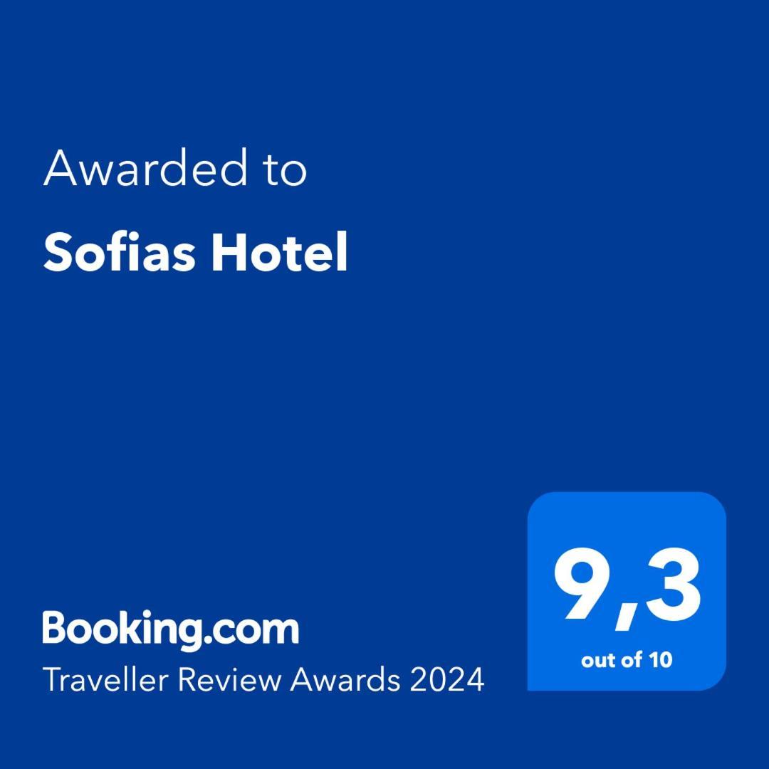 Sofias Hotel Ioannina Exterior foto